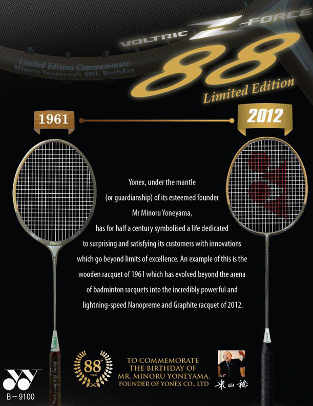Yonex Voltric Z-Force (ZF88-3UG4) Limited Edition Badminton Racket POSTER