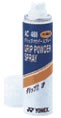 Yonex AC468 Grip Powder Spray