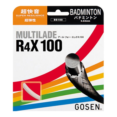 Gosen Multilade R4X-100 (BS-100) Badminton String