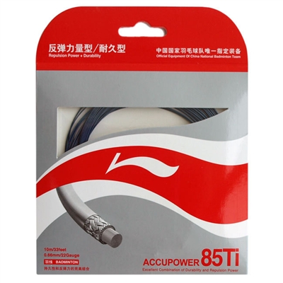 Li-Ning Accupower 85 Titanium Blue ( AP85Ti / AXJD050 / 10 meter / 33 feet / 0.66mm ) Badminton String
