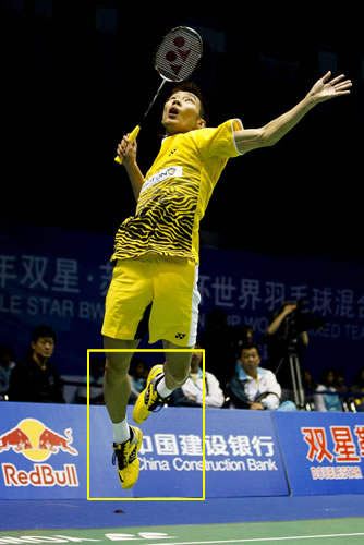 Two Times All England Champion and No. 1 World Rank singles badminton player, Lee Chong Wei, using Yonex SHB-92MX Yellow badminton shoes