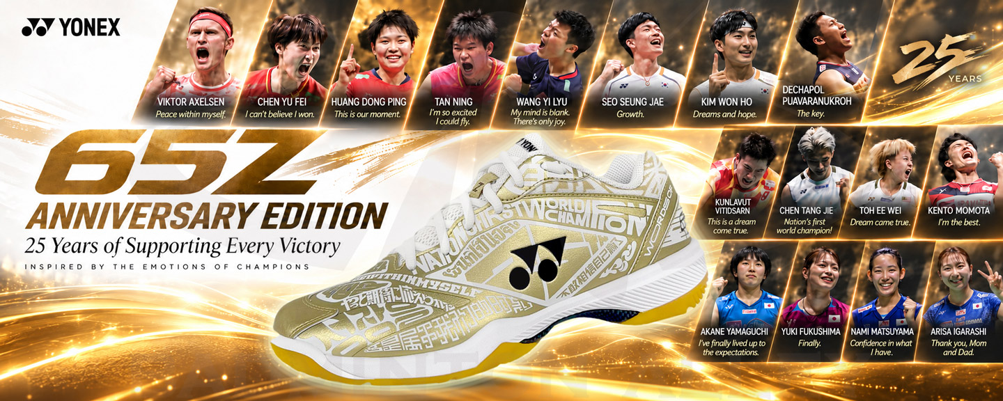 Yonex 65Z 25th Anniversary White/Gold Badminton Shoes