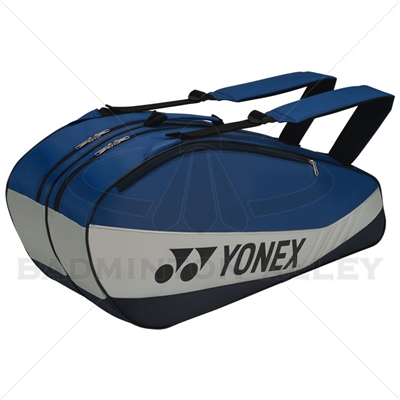 Yonex 5526EX Purple Badminton Tennis Racket Bag