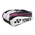 Yonex 9229EX White Black Magenta Pro Badminton Tennis Thermal Bag