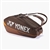 Yonex 92426 EX Pro Espresso Badminton Tennis Racket Bag (BA92426)