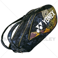 Yonex 926 Osaka Pro Dragon Gold Purple Special Edition Badminton Tennis Racket Bag