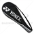 Yonex NanoRay Badminton Full Racket Cover