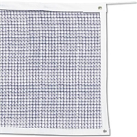 Gold Medal Heavy Duty Indoor Outdoor Badminton Net