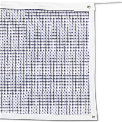 Gold Medal Heavy Duty Indoor Outdoor Badminton Net