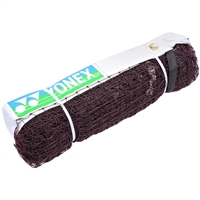 Yonex Club Indoor Outdoor Badminton Net