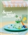 Victor Charms Sweet House Collection Lemon Tart Flavor PG6027-R GREEN