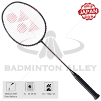 Yonex Duora 7 Dark Gun (Duo7-3UG5) Badminton Racket
