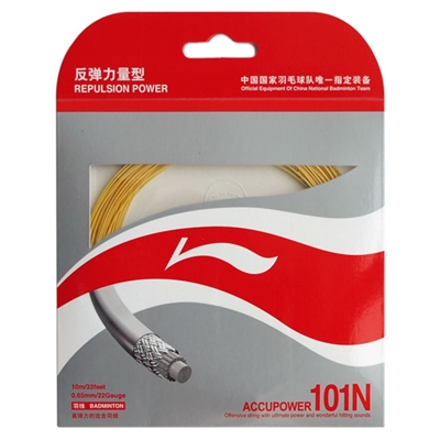 Li-Ning Accupower 101N Gold ( AP101N / AXJD046 / 10 meter / 33 feet / 0.66mm ) Badminton String