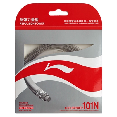 Li-Ning Accupower 101N Silver ( AP101N / AXJD046 / 10 meter / 33 feet / 0.66mm ) Badminton String
