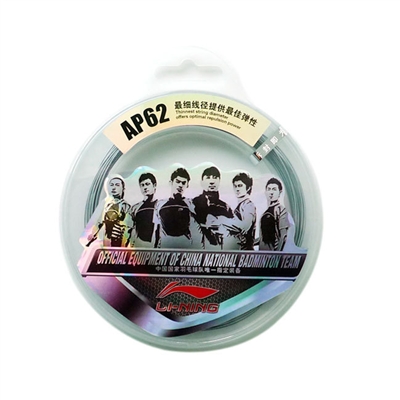 Li-Ning Accupower 62 Silver ( AP62 / AXJE012 / 10 meter / 33 feet / 0.62mm ) Badminton String