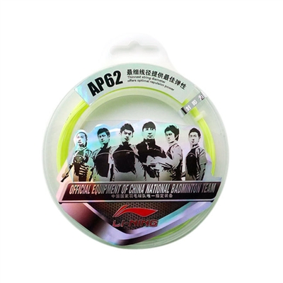 Li-Ning Accupower 62 Yellow ( AP62 / AXJE012 / 10 meter / 33 feet / 0.62mm ) Badminton String