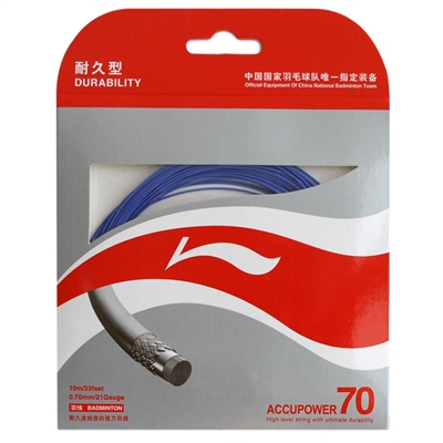 Li-Ning Accupower 70 Blue ( AP70 / AXJD044 / 10 meter / 33 feet / 0.70mm ) Badminton String