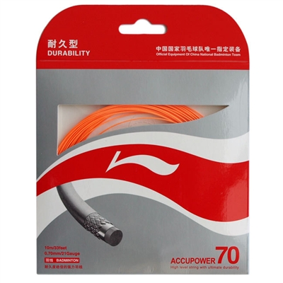 Li-Ning Accupower 70 Orange ( AP70 / AXJD044 / 10 meter / 33 feet / 0.70mm ) Badminton String