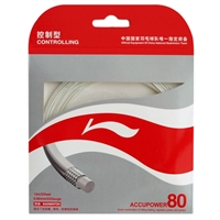 Li-Ning Accupower 80 White ( AP80 / AXJD052 / 10 meter / 33 feet / 0.66mm ) Badminton String