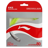 Li-Ning Accupower 80 Yellow ( AP80 / AXJD052 / 10 meter / 33 feet / 0.66mm ) Badminton String