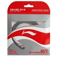 Li-Ning Accupower 85 Titanium Silver ( AP85Ti / AXJD050 / 10 meter / 33 feet / 0.66mm ) Badminton String