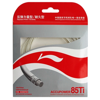 Li-Ning Accupower 85 Titanium White ( AP85Ti / AXJD050 / 10 meter / 33 feet / 0.66mm ) Badminton String