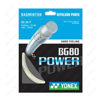 Yonex BG-80 (BG80) Power White 0.68mm Badminton String