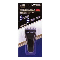 YONEX Stringing Flying Clamp